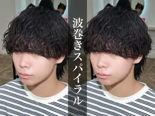 ショート パーマ メンズ パーマ職人DAIKI ツイスパ/波巻きのヘアスタイル