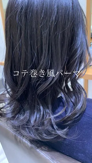 ロング ARMONY秋山輝也 コテ巻き風パーマ特化のヘアスタイル
