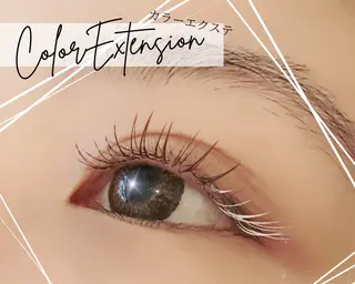 マツエク・マツパ brille ~eyelash~のヘアスタイル