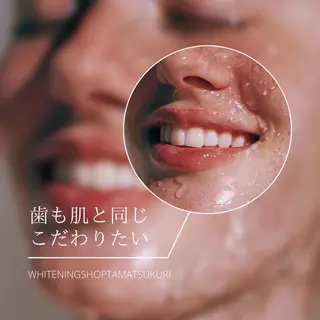 ホワイトニング ショップ船橋店🦷のエステ・リラクイメージ