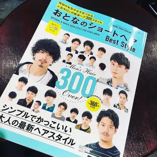 ショート カラー パーマ メンズ メンズ特化🔥 倉兼翔のヘアスタイル