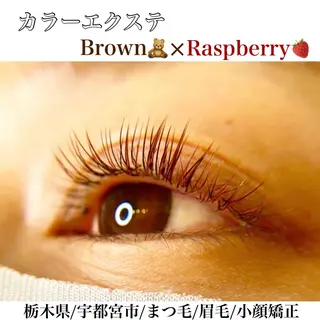 マツエク・マツパ Tielu. risaのマツエク・マツパデザイン