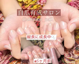 ネイル 東京あきる野市ネイル ✿ yuiのネイルデザイン
