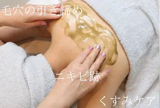 フェムケアよもぎ蒸し BrilliaMoiのエステ・リラクイメージ
