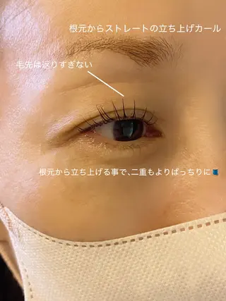マツエク・マツパ 山田 アイリストのマツエク・マツパデザイン