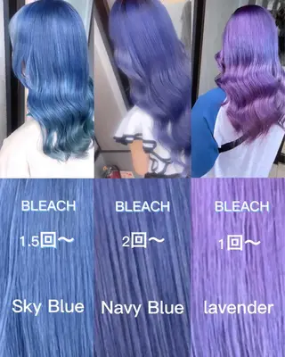 ロング カラー 町田ブリーチ特化 MANATOのヘアスタイル
