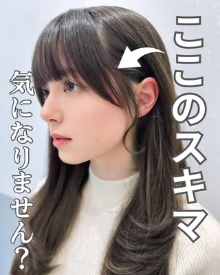 ミディアム カラー 顔周りカット 【オノザワリョウ】のヘアスタイル