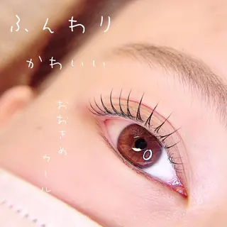 マツエク・マツパ alchemy workzのマツエク・マツパデザイン
