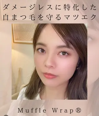 ZUL eyelashのマツエク・マツパデザイン
