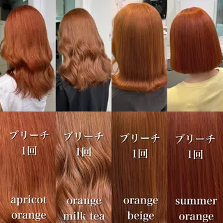ミディアム カラー 🎨透明感モテカラー DAIKI🎨のヘアスタイル