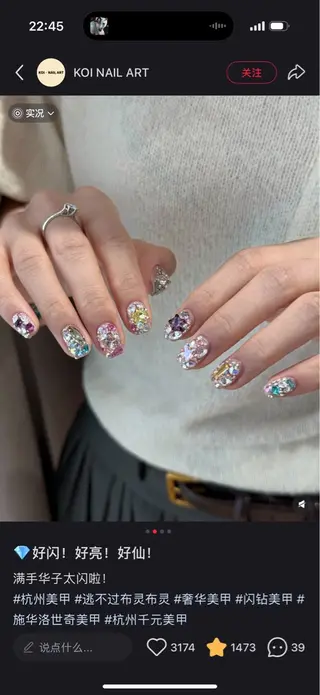 ネイル Blossom nail_研修のネイルデザイン