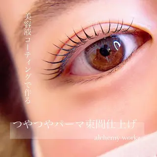 マツエク・マツパ alchemy workzのマツエク・マツパデザイン