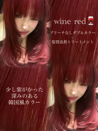 ロング みいな🍒 暖色カラー/レイヤーのヘアスタイル