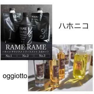 haru 髪質改善サロンのヘアスタイル