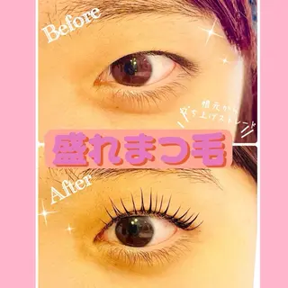マツエク・マツパ 恵比寿 LOVELASHのマツエク・マツパデザイン