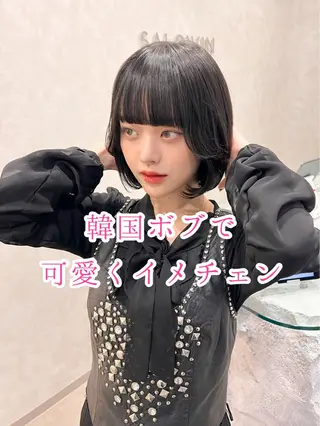 ショート ⭐️縮毛矯正特化 ／SHOYAのヘアスタイル