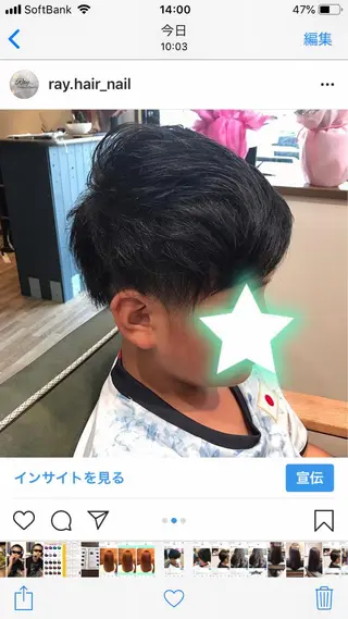 キッズ Ray hair 春日部のヘアスタイル