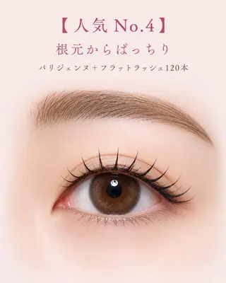 マツエク・マツパ foisalon 新宿西口店のマツエク・マツパデザイン