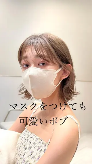 ショート カラー パーマ ヘアアレンジ レイヤー専門家 ダブルカラー修のヘアスタイル