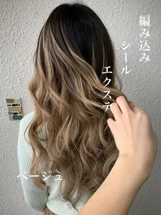 ロング eye エクステ専門店Rのヘアスタイル