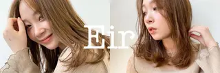 セミロング パーマ ヘアアレンジ メンズ キッズ ネイル マツエク・マツパ カラー特化サロン梅田 Eir茶屋町/山下のヘアスタイル