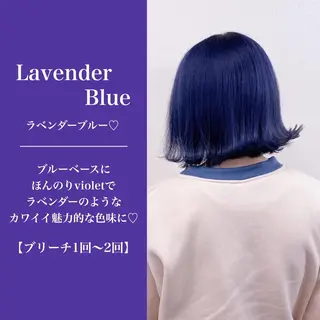 ミディアム カラー ヘアアレンジ 🪞SHE池袋 Official🪞のヘアスタイル