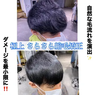 ショート カラー パーマ ヘアアレンジ メンズ メンズヘア特化 パーマ 縮毛矯正🔷のヘアスタイル