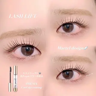 マツエク・マツパ *OLIVIA池袋 *長友のマツエク・マツパデザイン