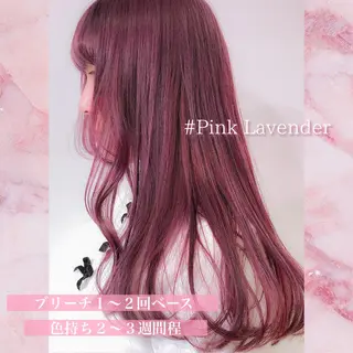 ロング カラー miyu /トレンド カラー×艶髪のヘアスタイル