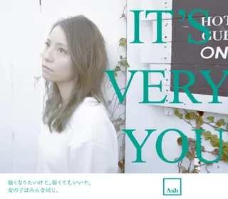 セミロング KOOKI スティードトーキョーのヘアスタイル