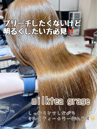 セミロング カラー 吉祥寺プルエクステ 🌟Hiraiのヘアスタイル