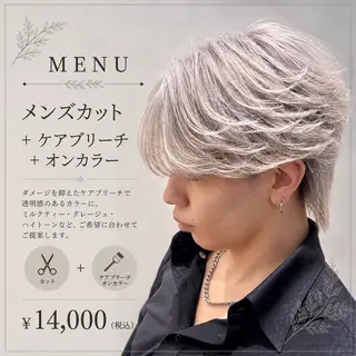 ミディアム メンズ est-r. Shionのヘアスタイル