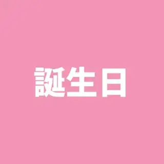 suzuki ecxiaのその他イメージ