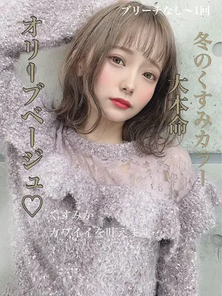 セミロング カラー メンズ キッズ 🥞ベージュ系カラー 【すずきりほ】🥞のヘアスタイル