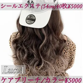 ロング カラー ヘアアレンジ LuciA/エクステ カラー7:30〜のヘアスタイル