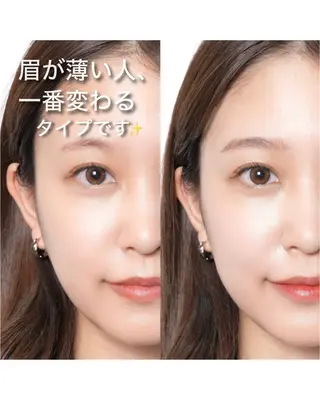 アイブロウ smoky bee｜ HBL/似合わせ眉の眉毛・アイブロウイメージ