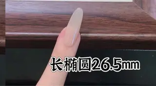 ネイル 中山 美月のネイルデザイン