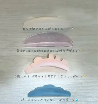 マツエク・マツパ Minte🍓 Nanakoのマツエク・マツパデザイン