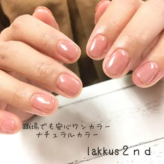 ネイル ラックス セカンドのネイルデザイン