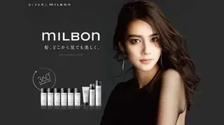 セミロング カラー 及川 祐輔のヘアスタイル