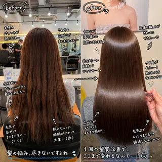 ロング 縮毛矯正/レイヤー カット⭐️SHOTAのヘアスタイル