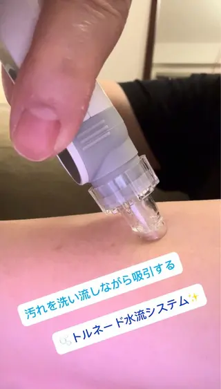 南阿佐ヶ谷 nina cuoreのエステ・リラクイメージ
