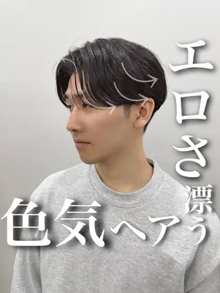ミディアム カラー パーマ メンズ 【毛流れヘア】 人気No.1/ユウキのヘアスタイル