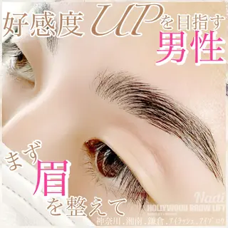 アイブロウ ハーブピーリング /KAEDEのエステ・リラクイメージ