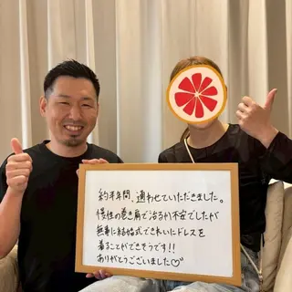 ブライダル整体 美容整体のエステ・リラクイメージ