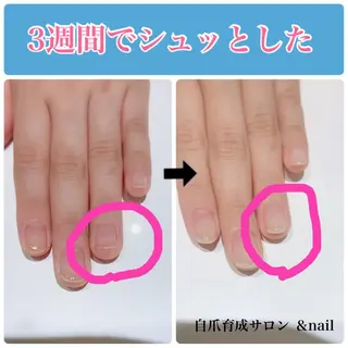 ネイル & nail なみざきのその他イメージ