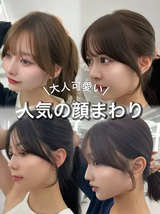 ロング カラー レイヤーカット顔周り /アレンジ伊藤彪真のヘアスタイル