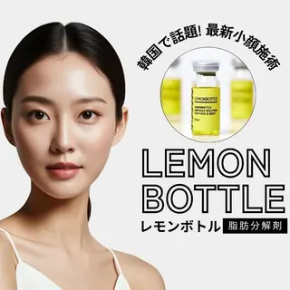 アユアランリンク 錦糸町店のエステ・リラクイメージ