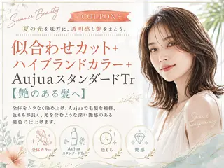 ショート 落合 心愛のヘアスタイル