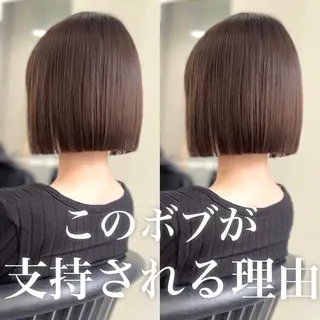 ショート 莉乃/縮毛矯正/髪質 改善/艶カラーのヘアスタイル
